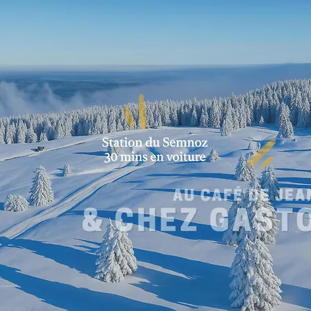 Chez Gaston - * Entrelacs