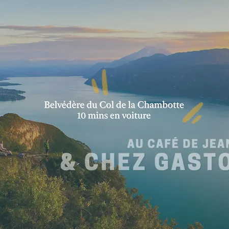 Chez Gaston - * Entrelacs